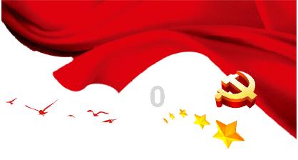 探索知识星球平台,加入我家里表婶很恶心 她混了半辈子还在农村生活 还说讨厌农村妇女很烦人 她自己就是?探寻无限知识之旅